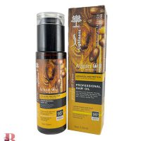 روغن مو بدون سولفات لایتنس مدل آرگان حجم 100 میلی لیتر