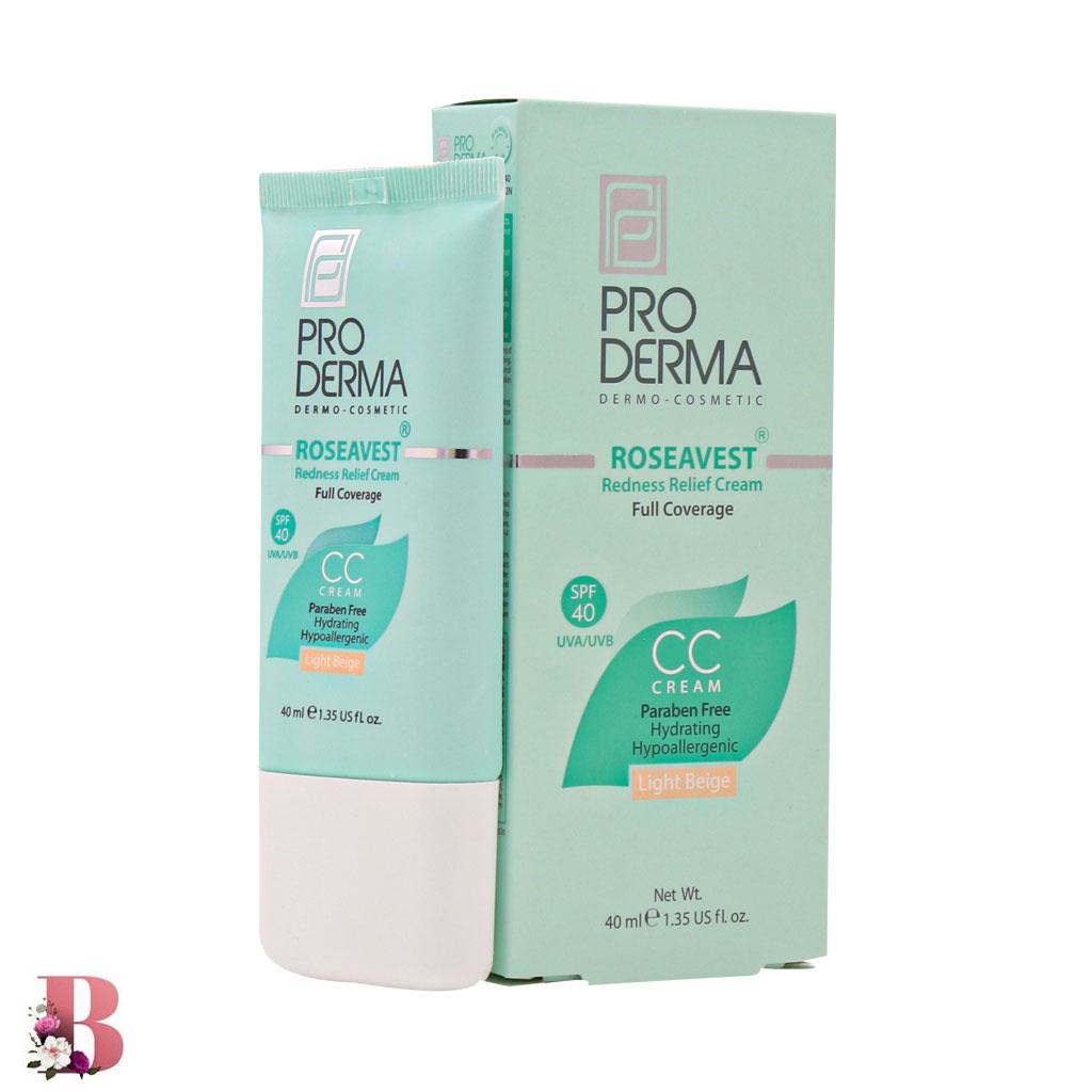 Proderma-Redness-Relief-And-Full-Coverage-Cream-40-ml-Light PRO DERMA ROSEAVEST DEDNESS RELIFE CC CREAM NATURAL BEIGE CREAM 40 ML