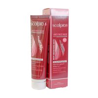 Scalpia Anti Frizz Mask for Dry and Damaged Hair ۱۰۰ml