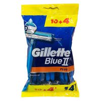 Gillette shaving razor Blue 2 Plus pack of 14 pieces