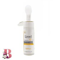 Liesel Hyaluron Vitamin C Foaming Face Wash 150ml