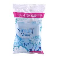 Gillete simply venus 2 blades 12pcs