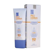 Pro Derma Hydravest Hydrating Body Lotion for Kids 75 ml