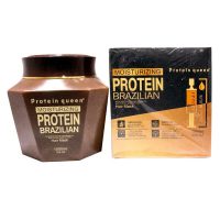 Protein queen Hair Mask 1000ml