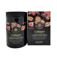 CPS hair mask containing collagen 1000ml