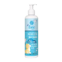Evrin Moisturizing Body Lotion For Dry Skin 300ml