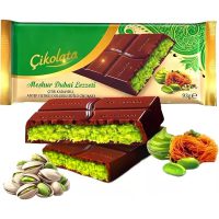 Ülker Çıtır milk chocolate with kadayif and pistachio filling 93 gr