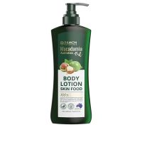 Dilmon Macadamia Body Lotion Skin Food 400 ml