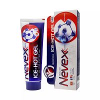 Nevex Cool And Heat Massage Cream 100ml