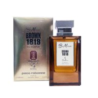 Be Mine Brown 1818 men perfume 100ml