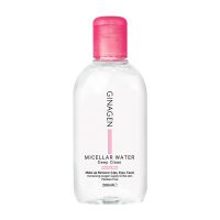 Ginagen Micellar Water For Dry Skins 200ml