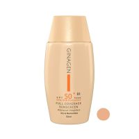 Ginagen Sunscreen Cream for Normal to Dry Skin SPF50