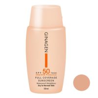 Ginagen Sunscreen Cream for Normal to Dry Skin SPF50