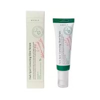 Axis-Y anti blemish and lightening serum 50 ml