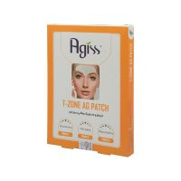 Agiss T-Zone AG Patch
