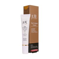 Jute Eye Contour Cream 15 ml
