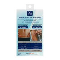 D.G. Derm Advanced Silicone Scar Sheet 2/5*5cm